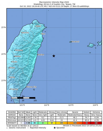 Macroseismic Intensity Map for the Hualien City, Taiwan 5.7m Earthquake, Tuesday Oct. 11 2022, 3:24:40 AM