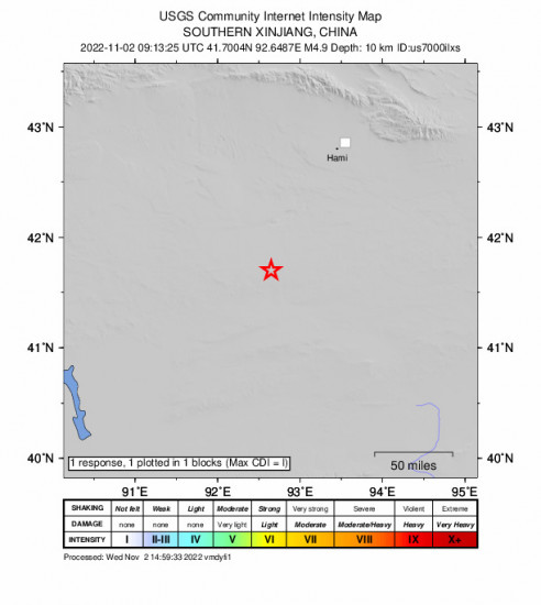 GEO Community Internet Intensity Map for the Hami, China 4.9m Earthquake, Wednesday Nov. 02 2022, 3:13:25 PM