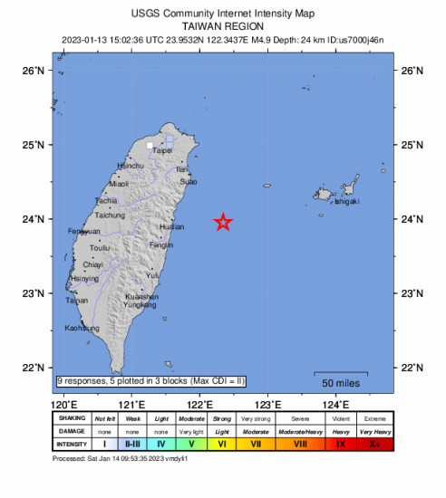 GEO Community Internet Intensity Map for the Hualien City, Taiwan 4.9 M Earthquake, Friday Jan. 13 2023, 11:02:36 PM