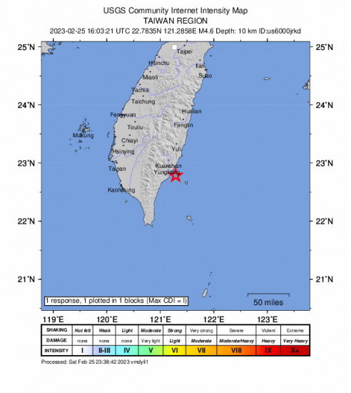 GEO Community Internet Intensity Map for the Yujing, Taiwan 4.6 M Earthquake, Sunday Feb. 26 2023, 12:03:21 AM