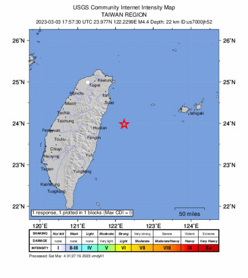 GEO Community Internet Intensity Map for the Hualien City, Taiwan 4.4 M Earthquake, Saturday Mar. 04 2023, 1:57:30 AM