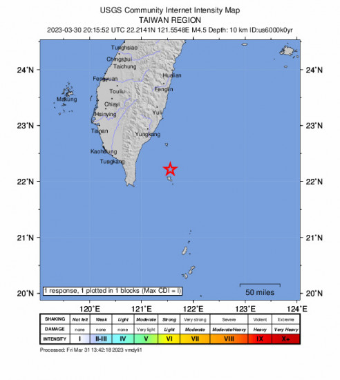 GEO Community Internet Intensity Map for the Hengchun, Taiwan 4.5 M Earthquake, Friday Mar. 31 2023, 4:15:52 AM