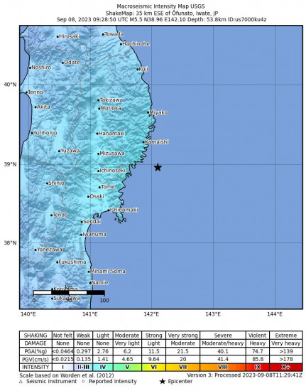Macroseismic Intensity Map for the Ōfunato, Japan 5.5 M Earthquake, Friday Sep. 08 2023, 6:28:50 PM