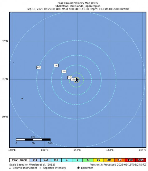 Peak Ground Velocity Map for the Izu Islands, Japan Region 5.8 M Earthquake, Tuesday Sep. 19 2023, 3:22:36 PM